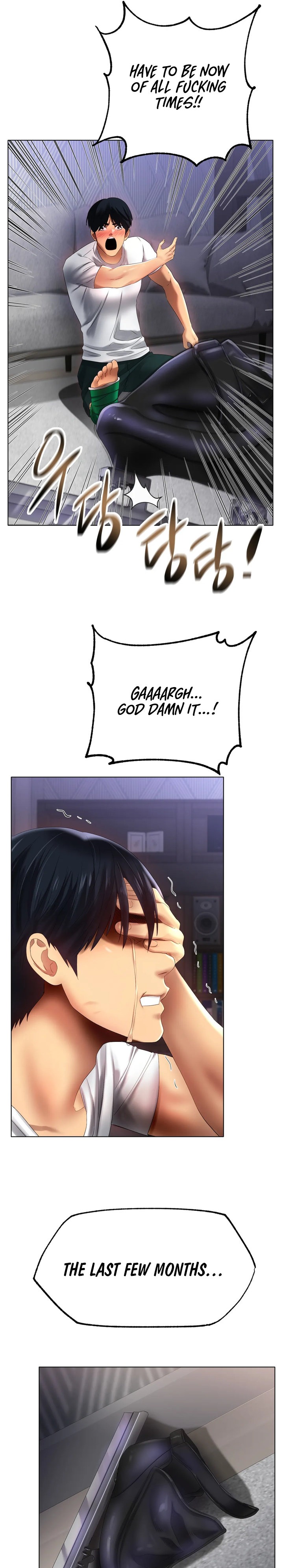 Ice Love Chapter 58 Page 14