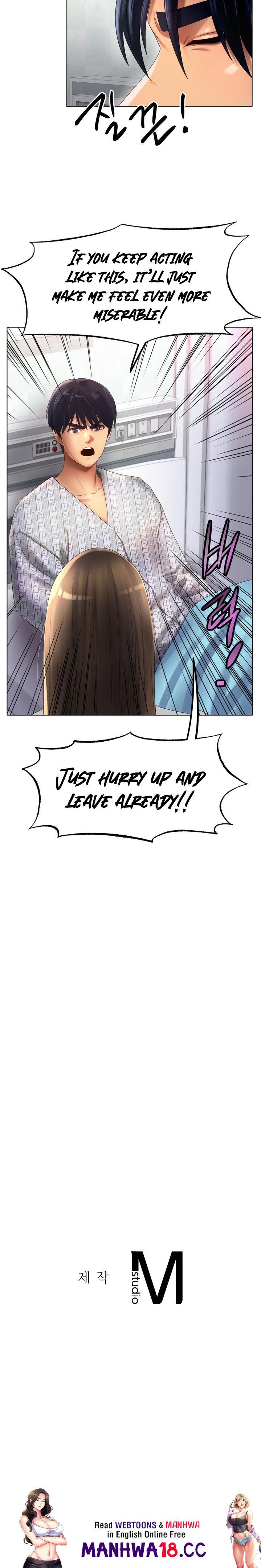 Ice Love Chapter 58 Page 24