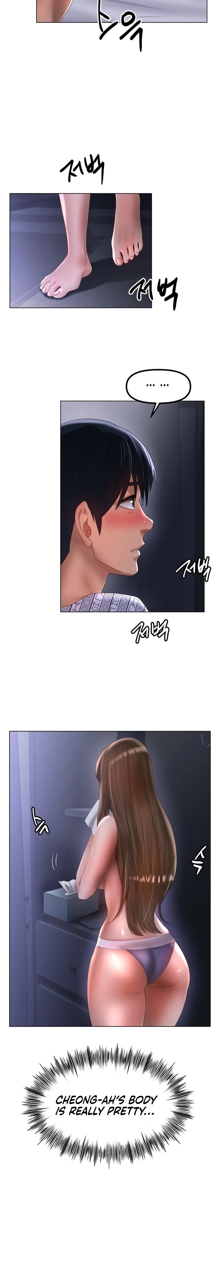 Ice Love Chapter 60 Page 10