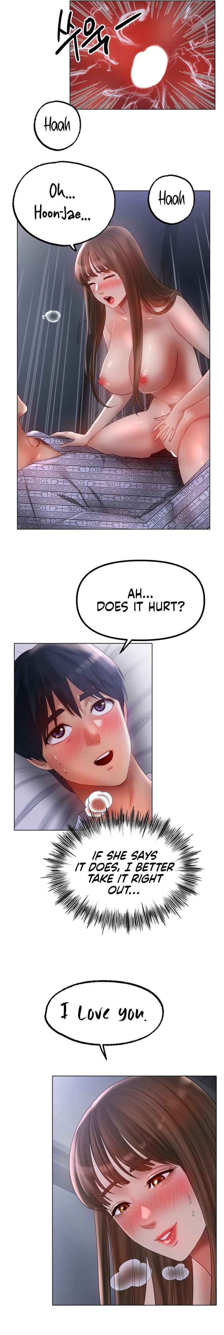 Ice Love Chapter 60 Page 17