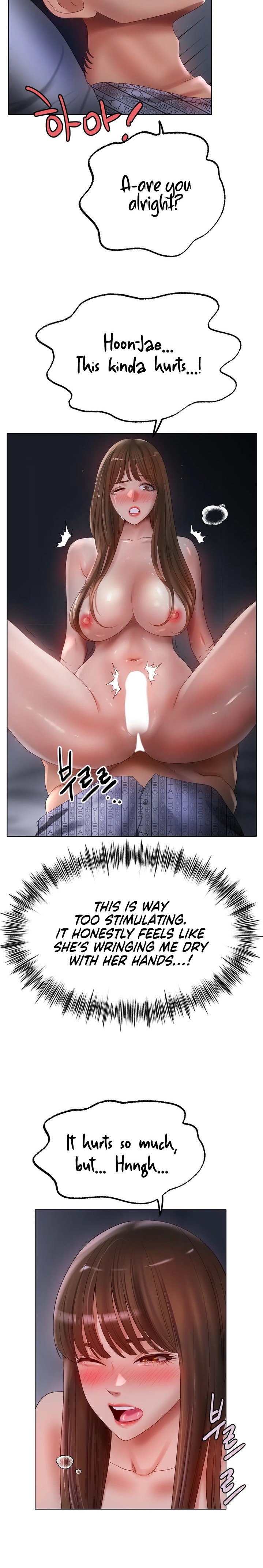 Ice Love Chapter 60 Page 19