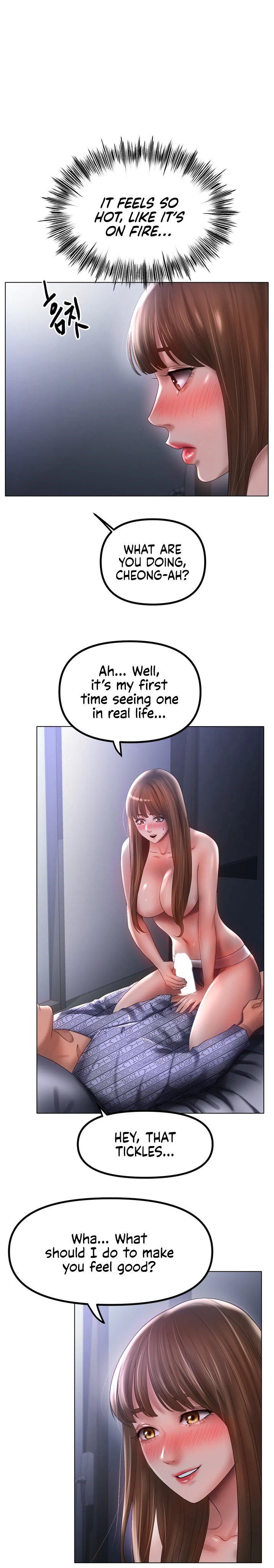 Ice Love Chapter 60 Page 5