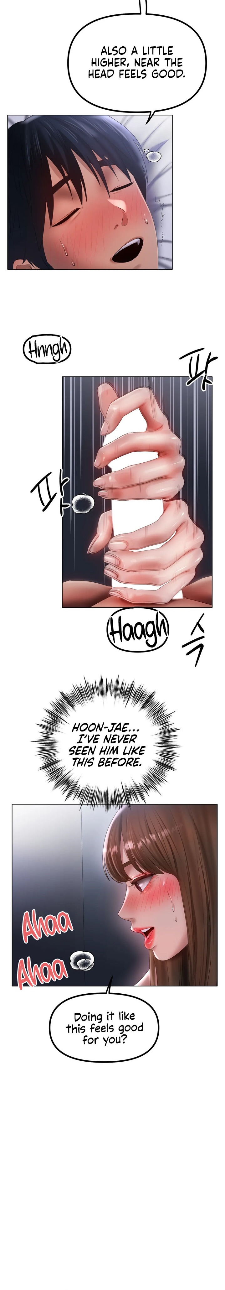 Ice Love Chapter 60 Page 7