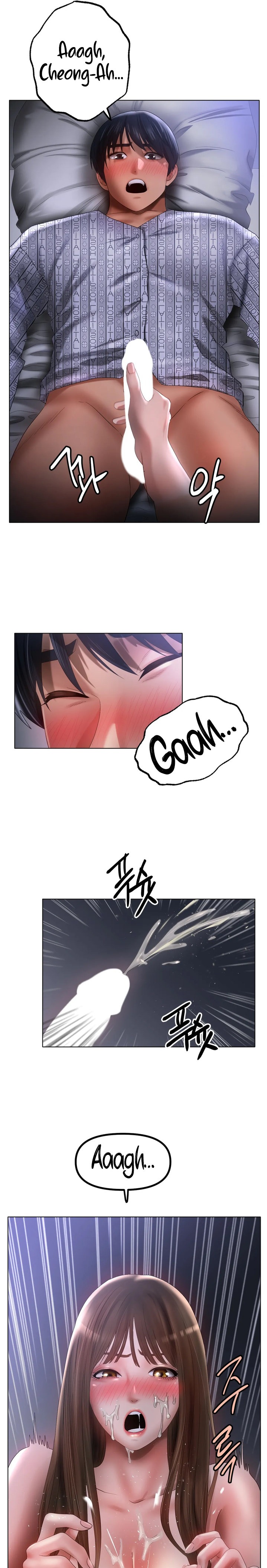 Ice Love Chapter 60 Page 8
