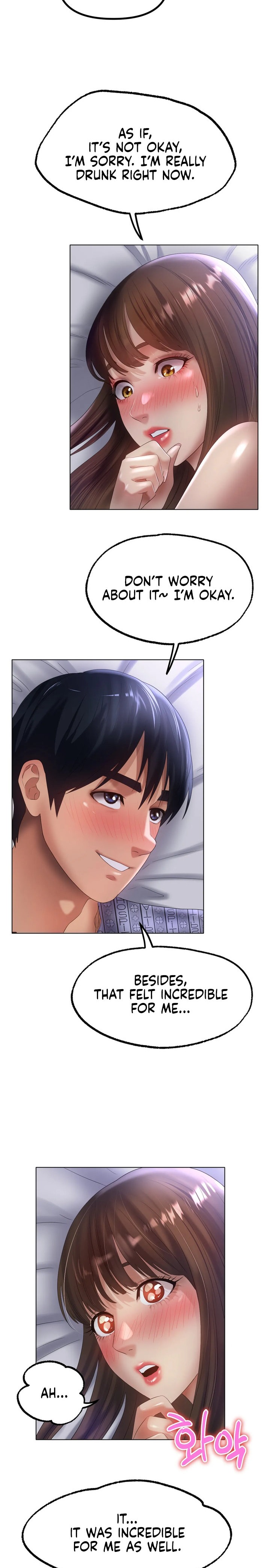 Ice Love Chapter 61 Page 15