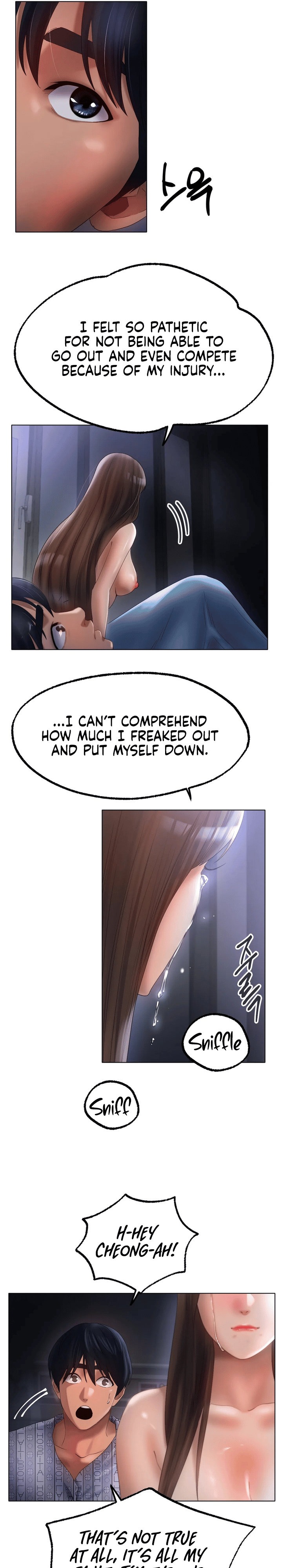 Ice Love Chapter 61 Page 17
