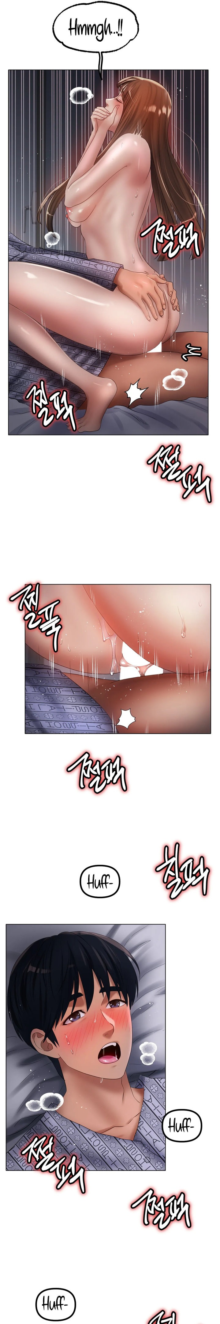 Ice Love Chapter 61 Page 8