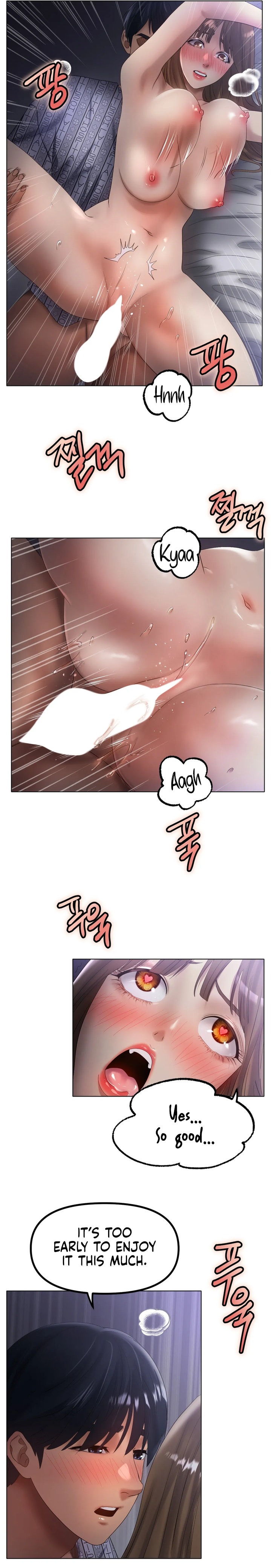 Ice Love Chapter 62 Page 5