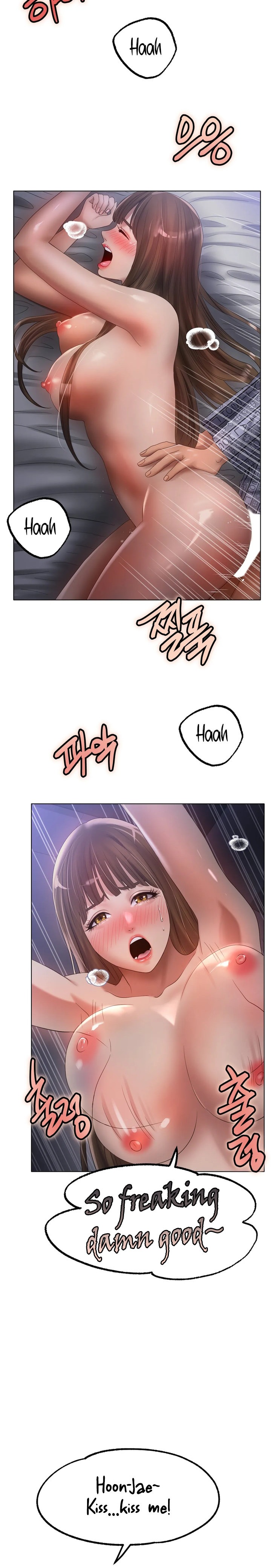Ice Love Chapter 62 Page 7