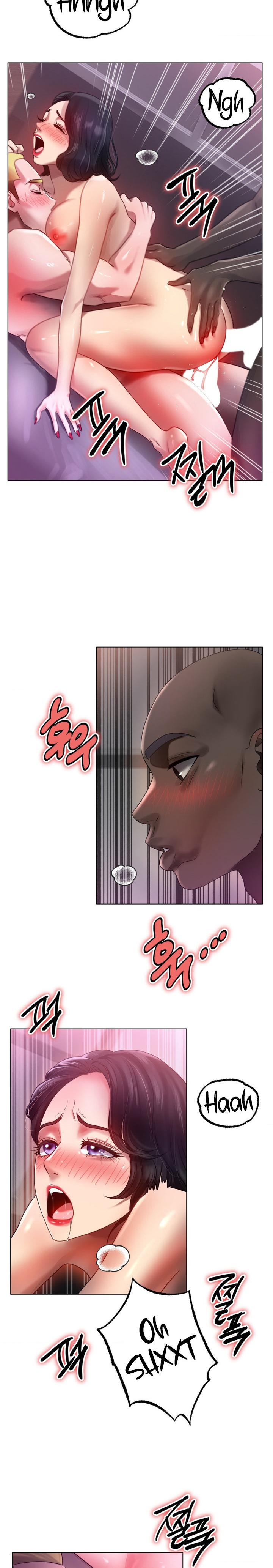 Ice Love Chapter 68 Page 12