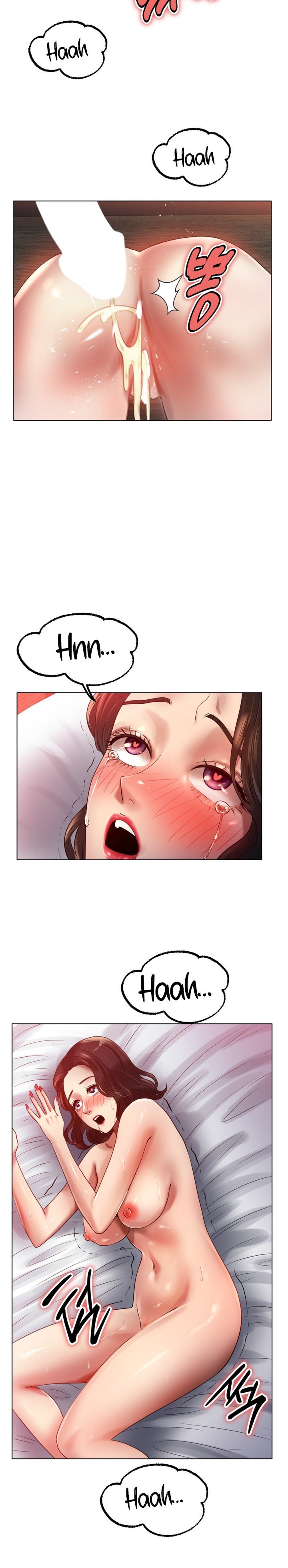 Ice Love Chapter 68 Page 18