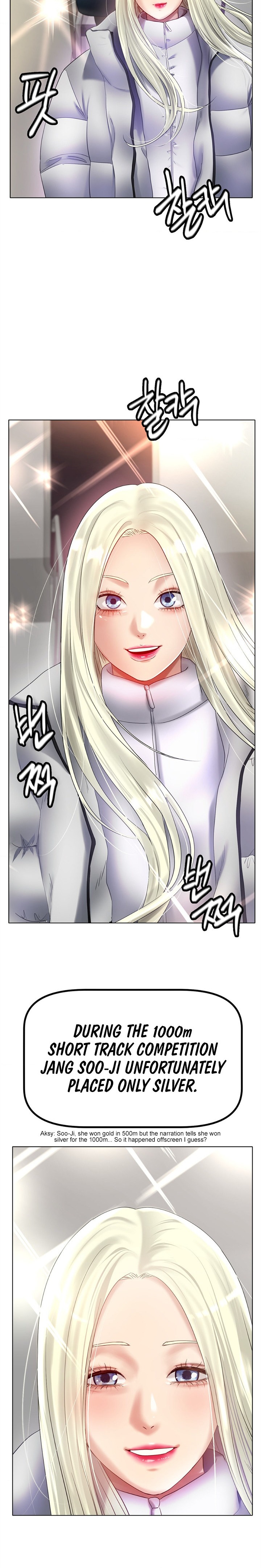 Ice Love Chapter 69 Page 10