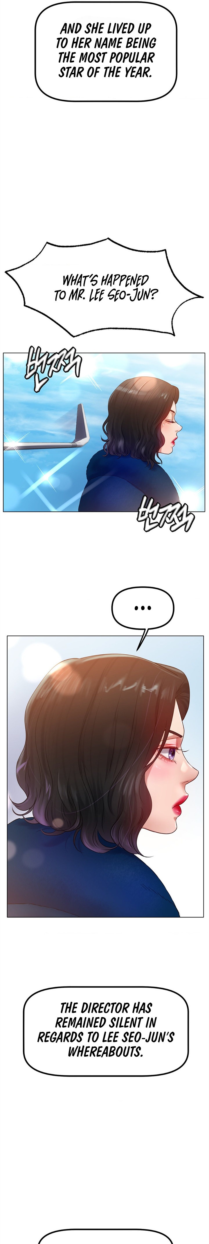 Ice Love Chapter 69 Page 11