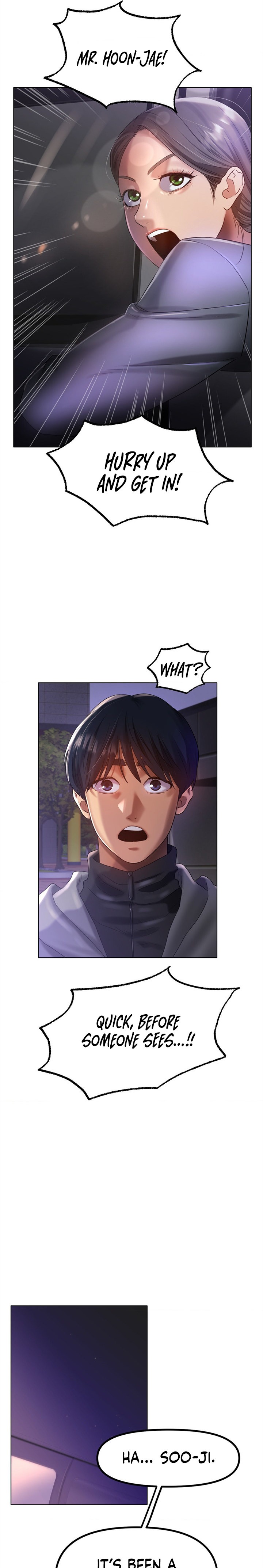 Ice Love Chapter 69 Page 14