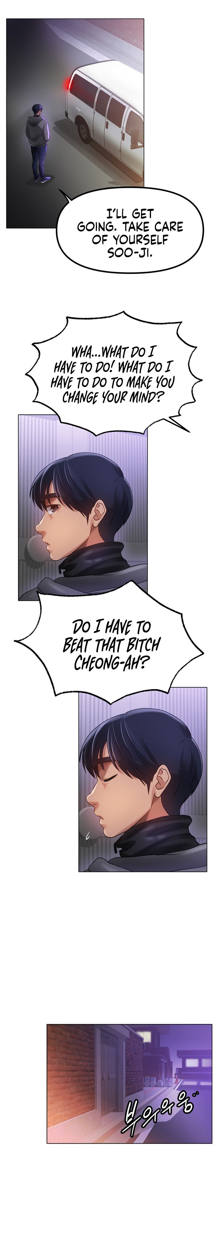 Ice Love Chapter 69 Page 19