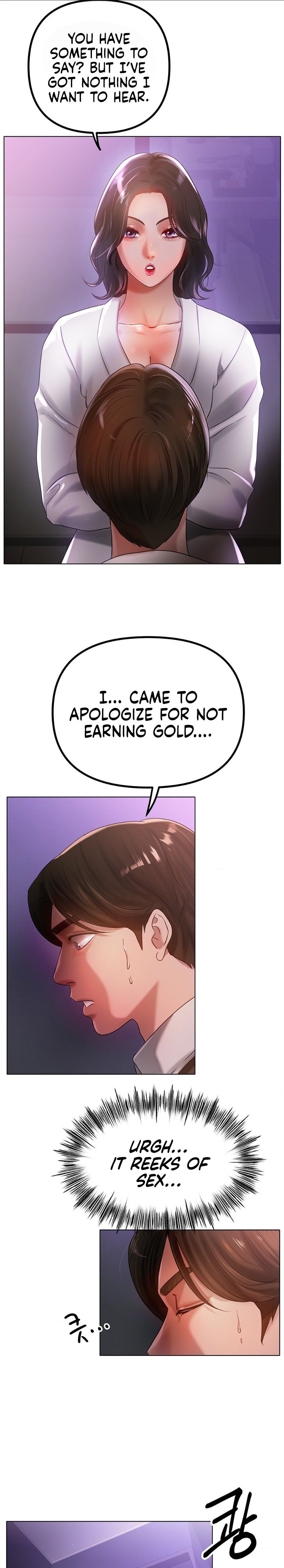 Ice Love Chapter 69 Page 2