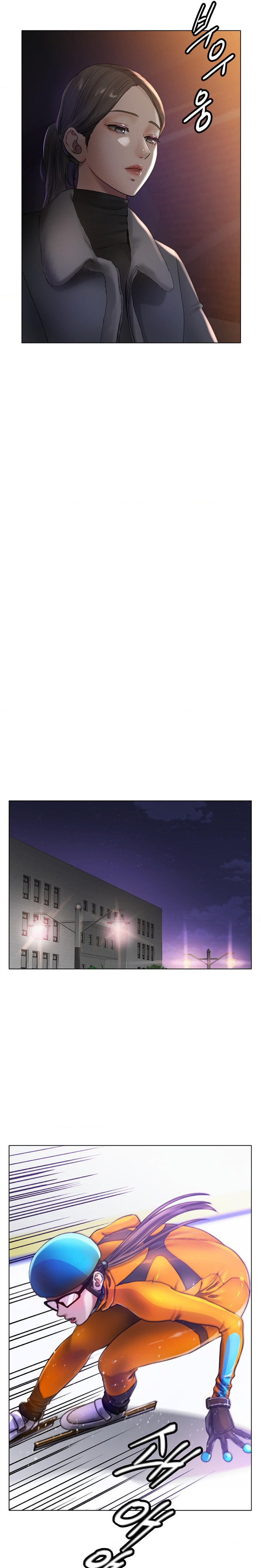 Ice Love Chapter 69 Page 20