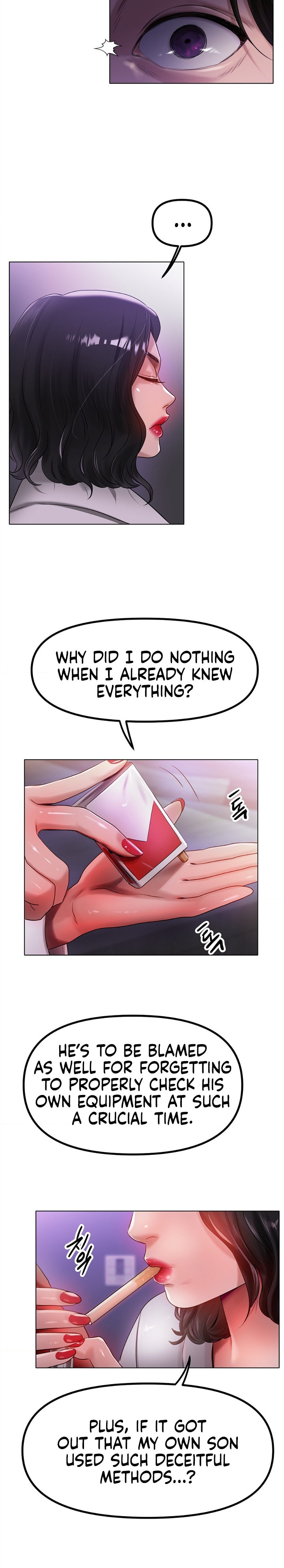 Ice Love Chapter 69 Page 4