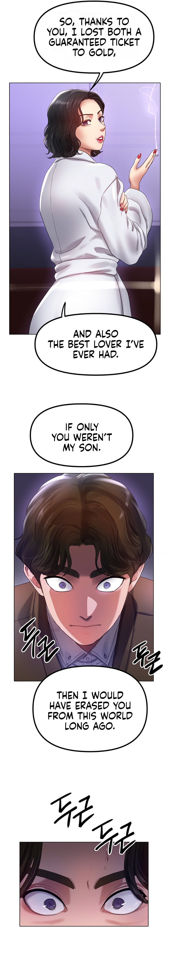 Ice Love Chapter 69 Page 5