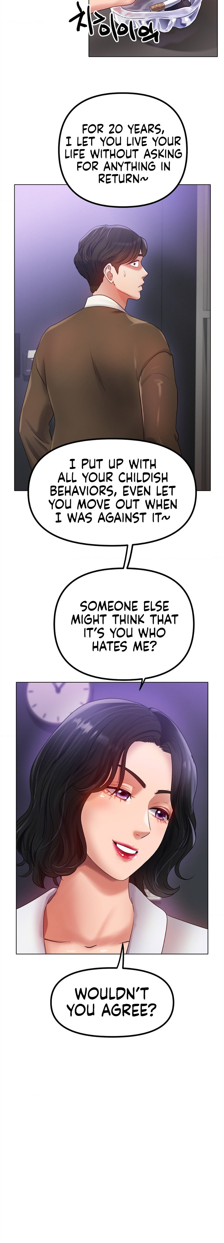 Ice Love Chapter 69 Page 7