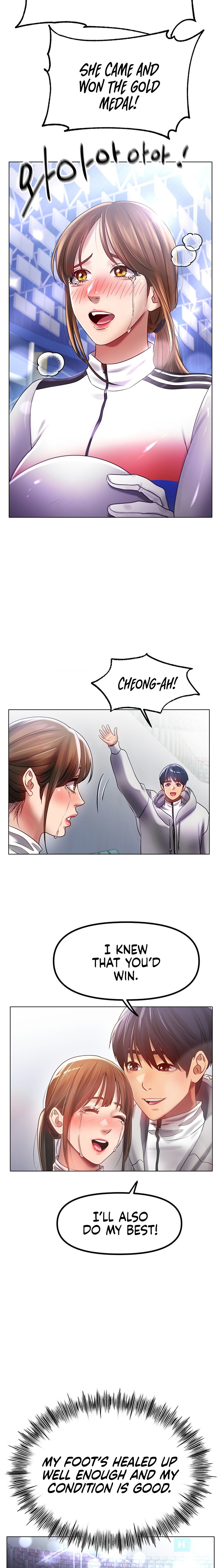 Ice Love Chapter 70 Page 11