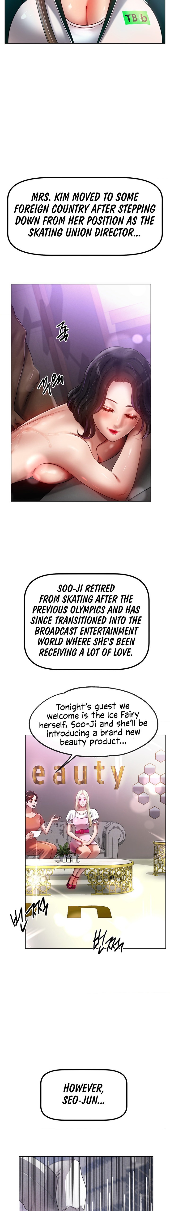 Ice Love Chapter 70 Page 18