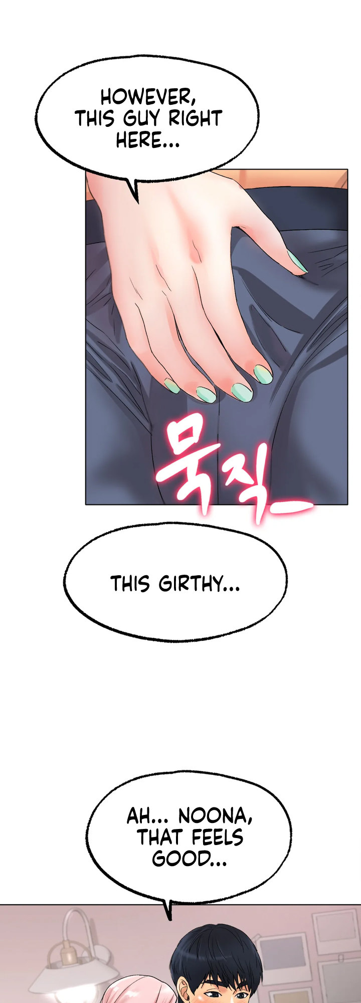 Ice Love Chapter 9 Page 15