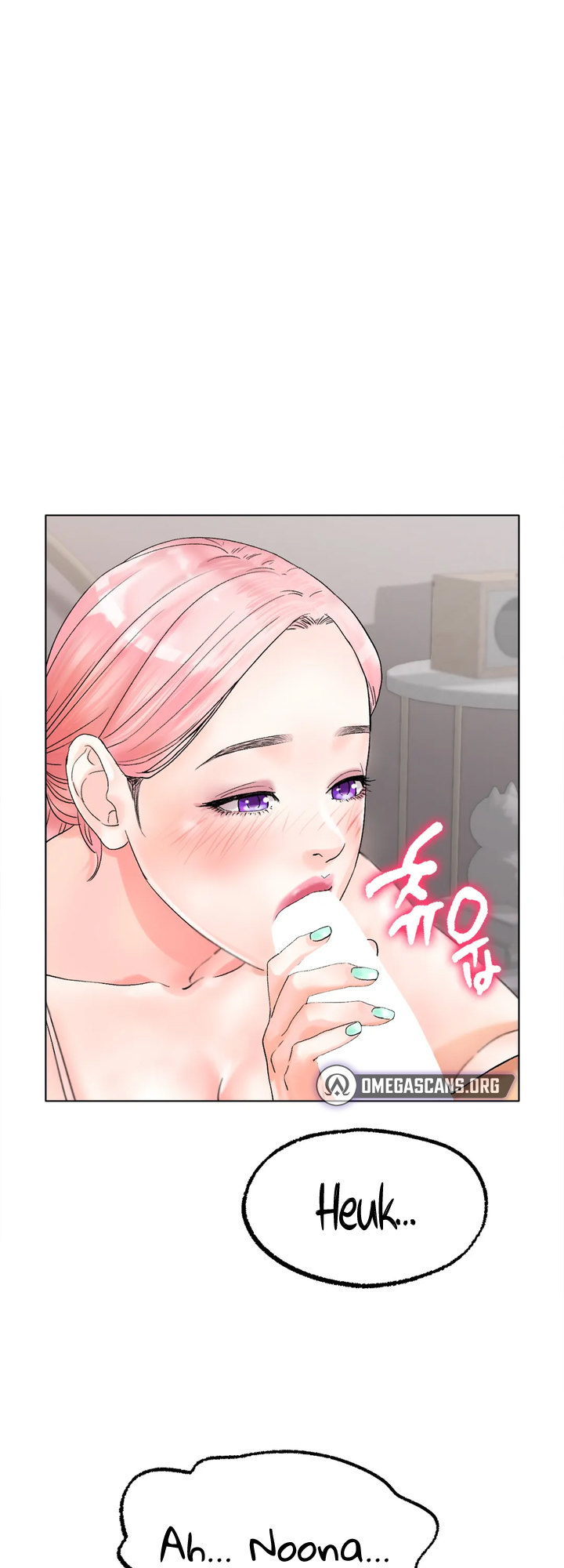 Ice Love Chapter 9 Page 19