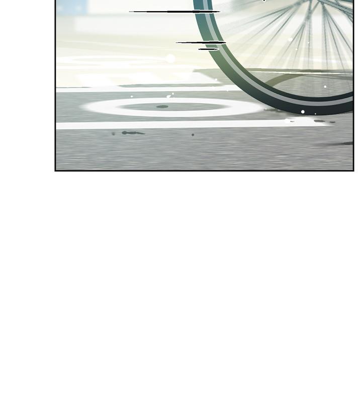 Everything About Best Friend Raw Chapter 1 Page 16