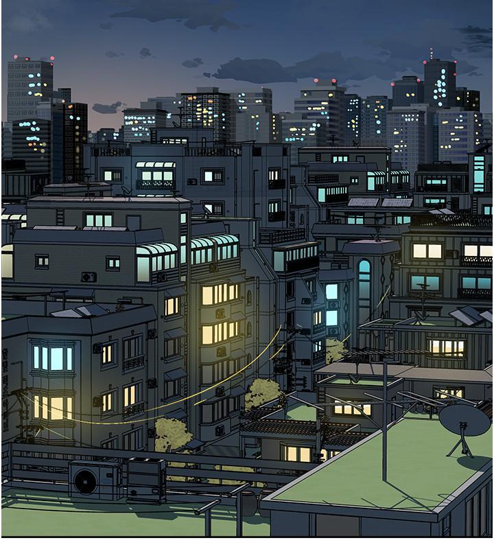 Everything About Best Friend Raw Chapter 1 Page 30