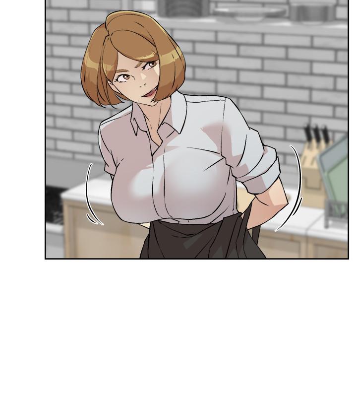 Everything About Best Friend Raw Chapter 1 Page 34