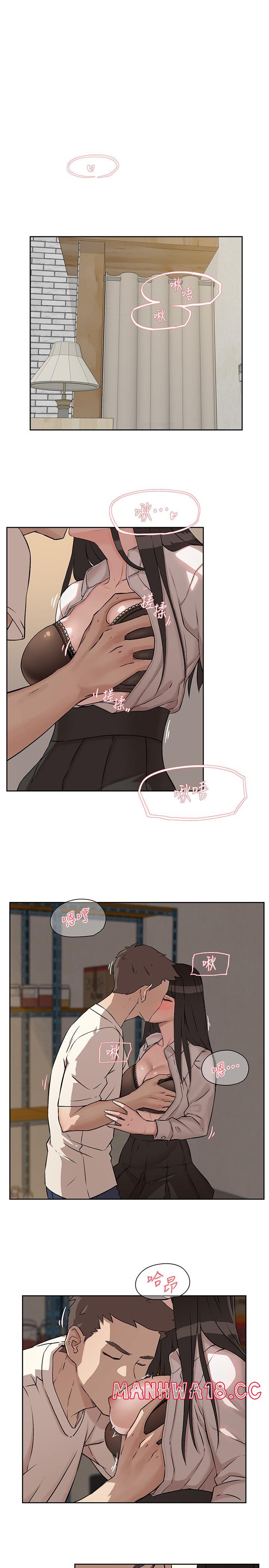 Everything About Best Friend Raw Chapter 1 Page 37