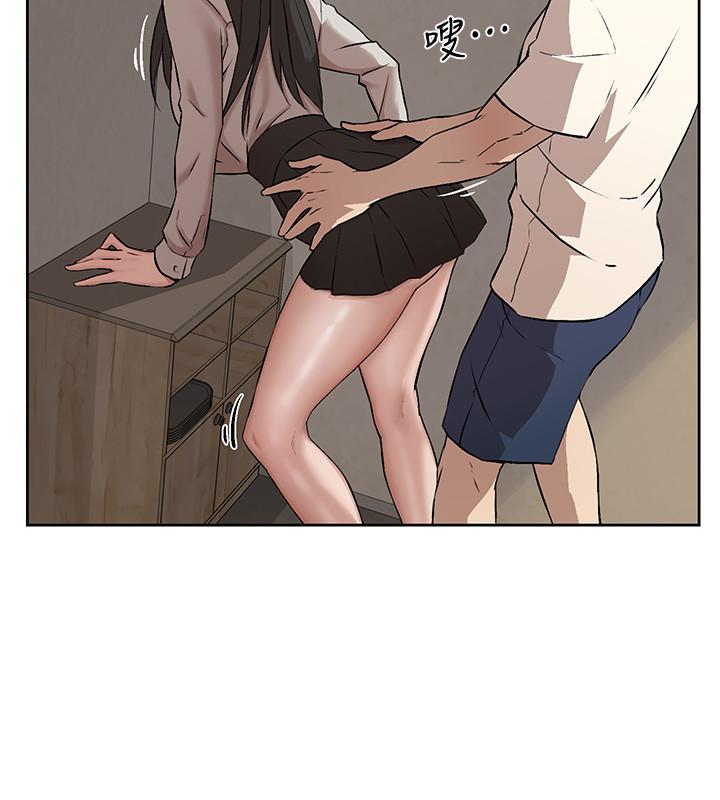Everything About Best Friend Raw Chapter 1 Page 40