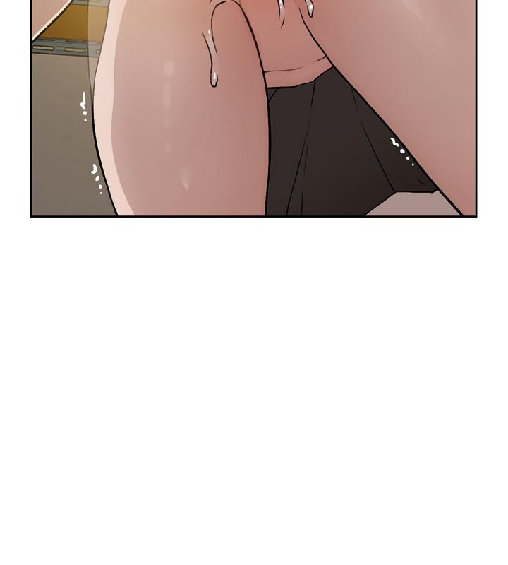 Everything About Best Friend Raw Chapter 1 Page 44