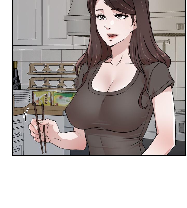 Everything About Best Friend Raw Chapter 10 Page 22