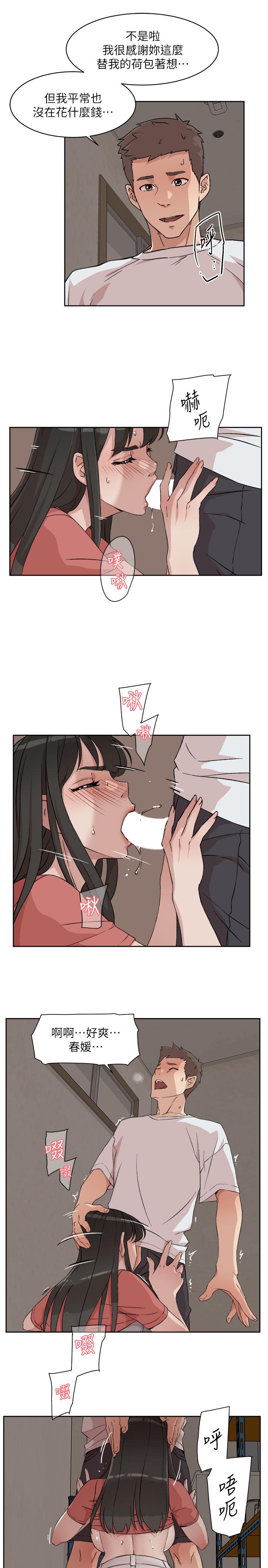 Everything About Best Friend Raw Chapter 10 Page 29