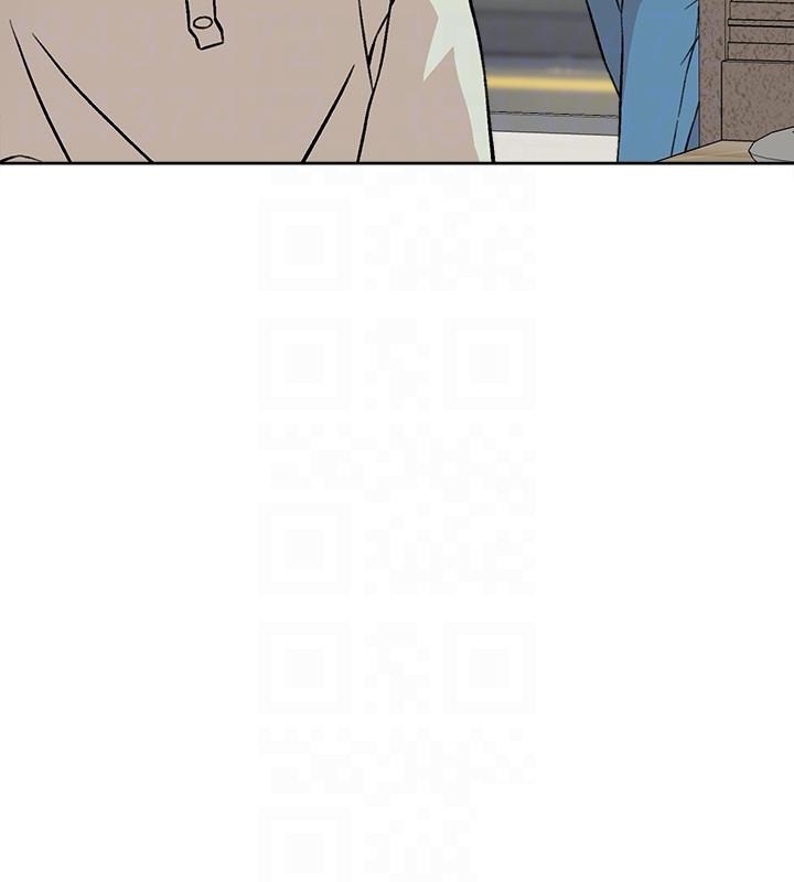 Everything About Best Friend Raw Chapter 10 Page 8