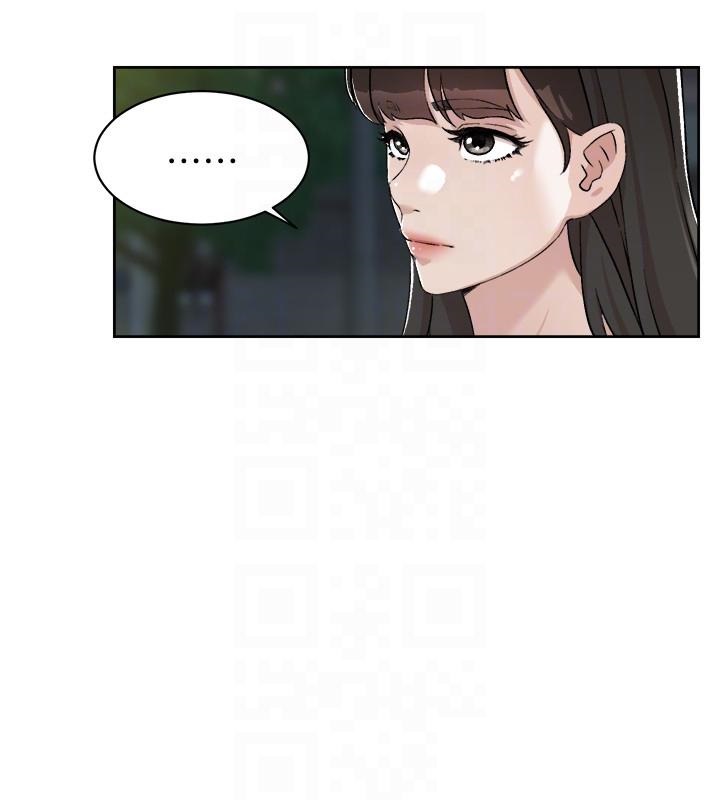 Everything About Best Friend Raw Chapter 11 Page 16