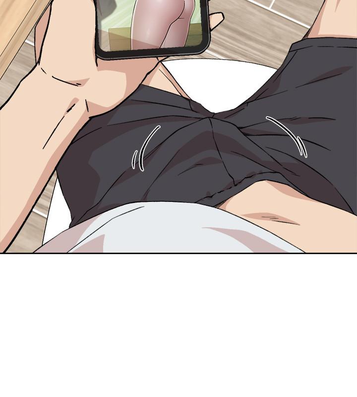 Everything About Best Friend Raw Chapter 11 Page 26