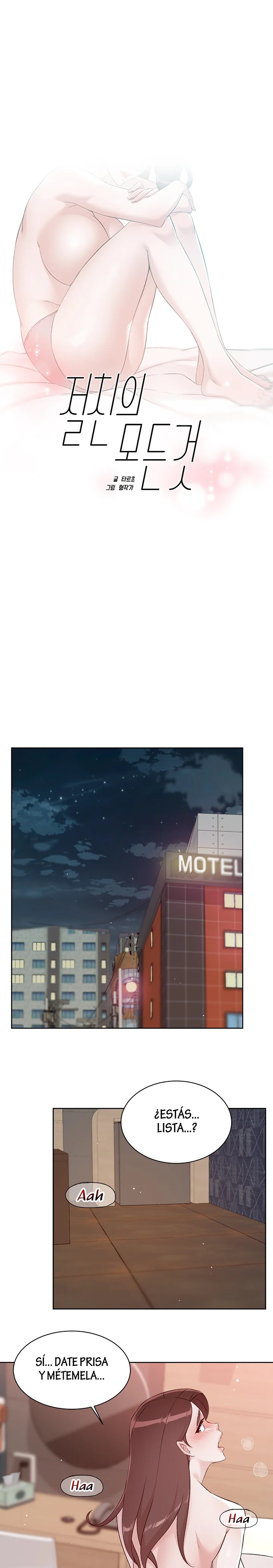 Everything About Best Friend Raw Chapter 119 Page 2