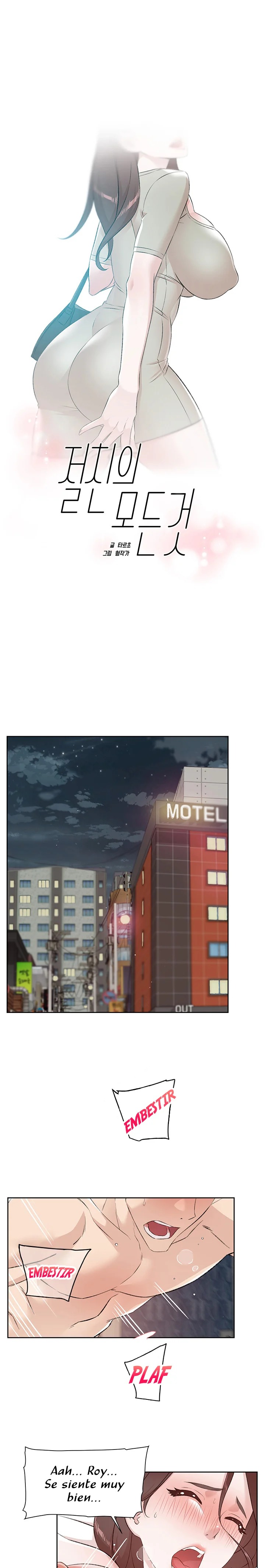 Everything About Best Friend Raw Chapter 120 Page 2