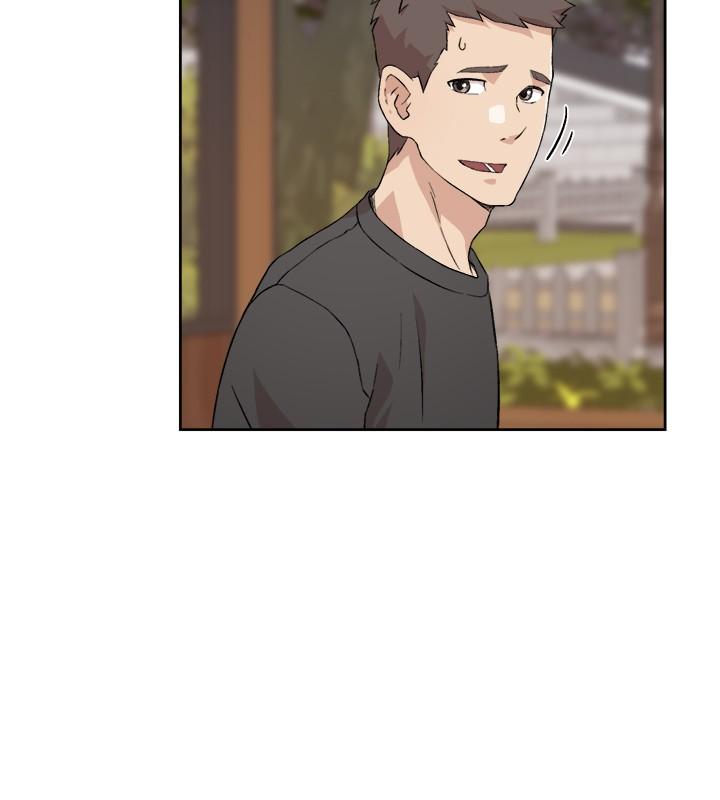 Everything About Best Friend Raw Chapter 13 Page 2