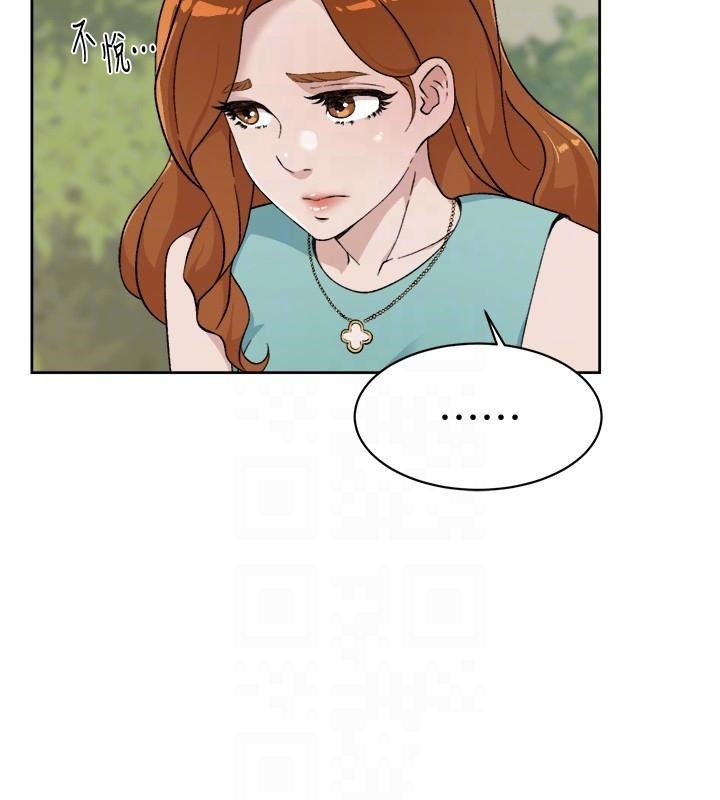 Everything About Best Friend Raw Chapter 13 Page 4