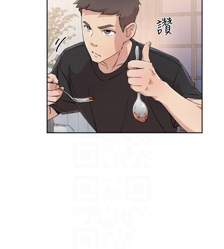 Everything About Best Friend Raw Chapter 14 Page 14