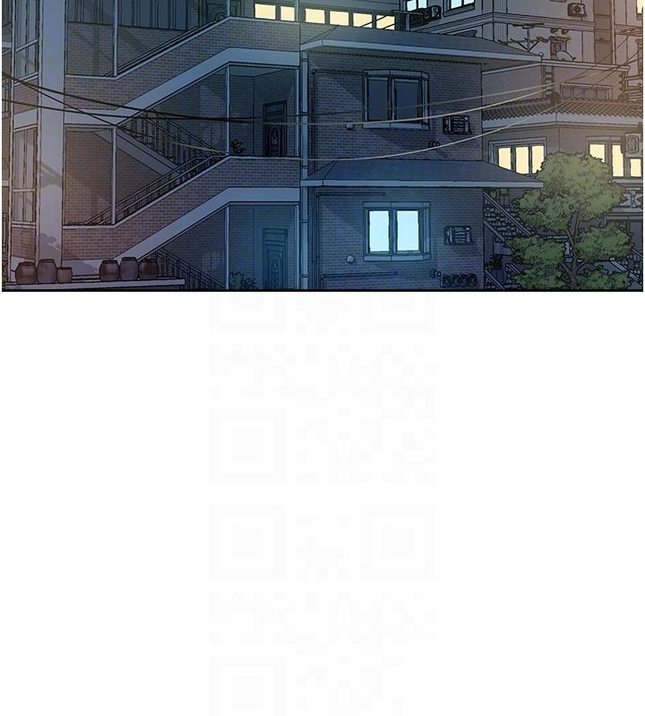 Everything About Best Friend Raw Chapter 14 Page 16