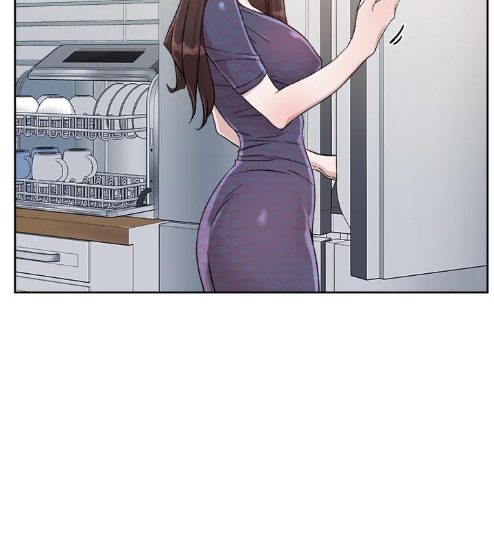 Everything About Best Friend Raw Chapter 14 Page 26