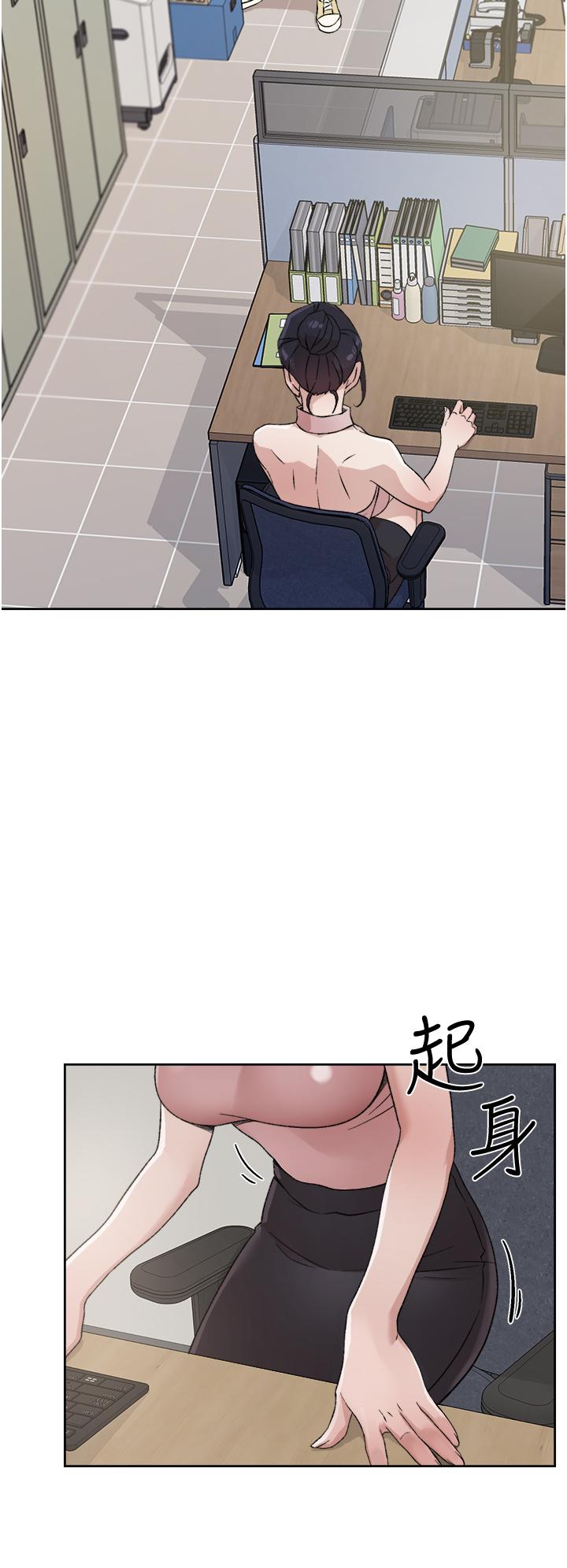 Everything About Best Friend Raw Chapter 15 Page 22
