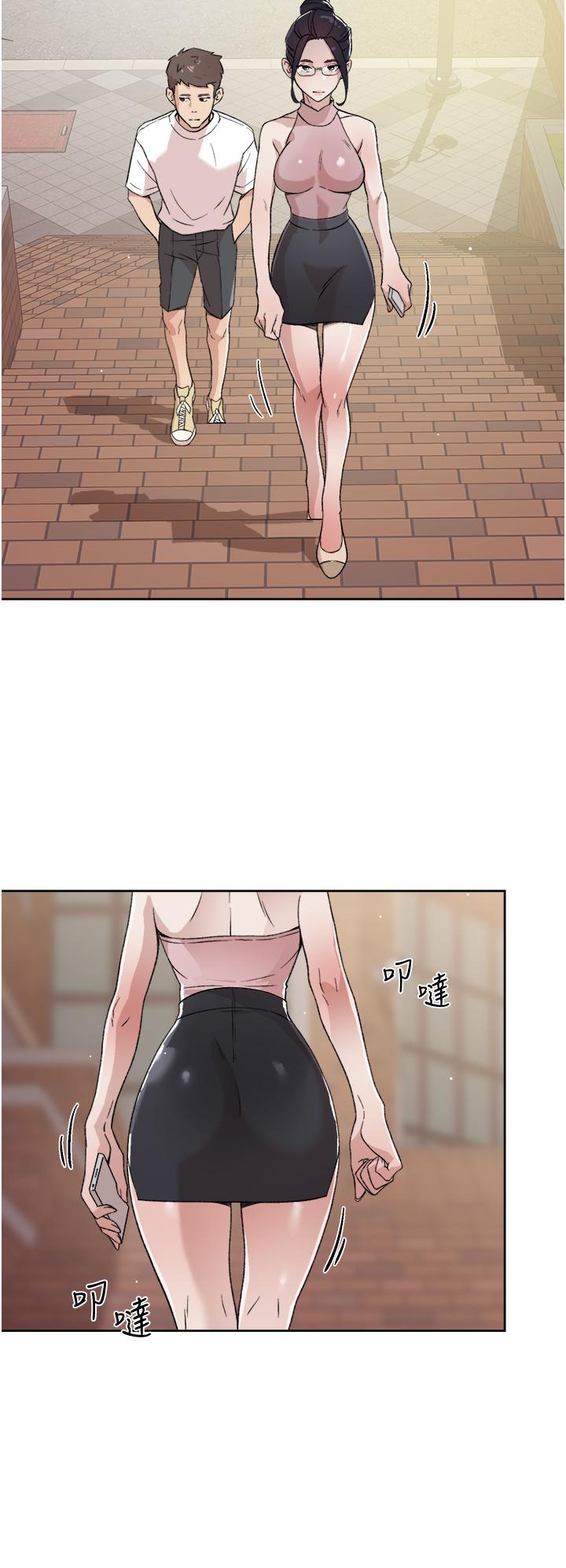 Everything About Best Friend Raw Chapter 15 Page 32