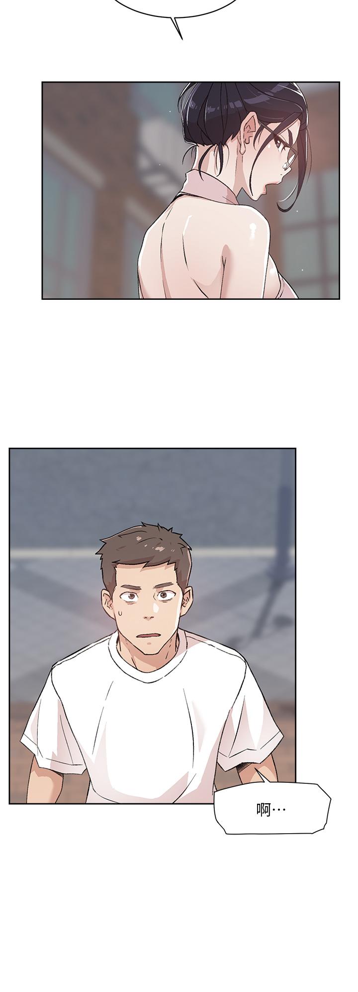 Everything About Best Friend Raw Chapter 16 Page 2