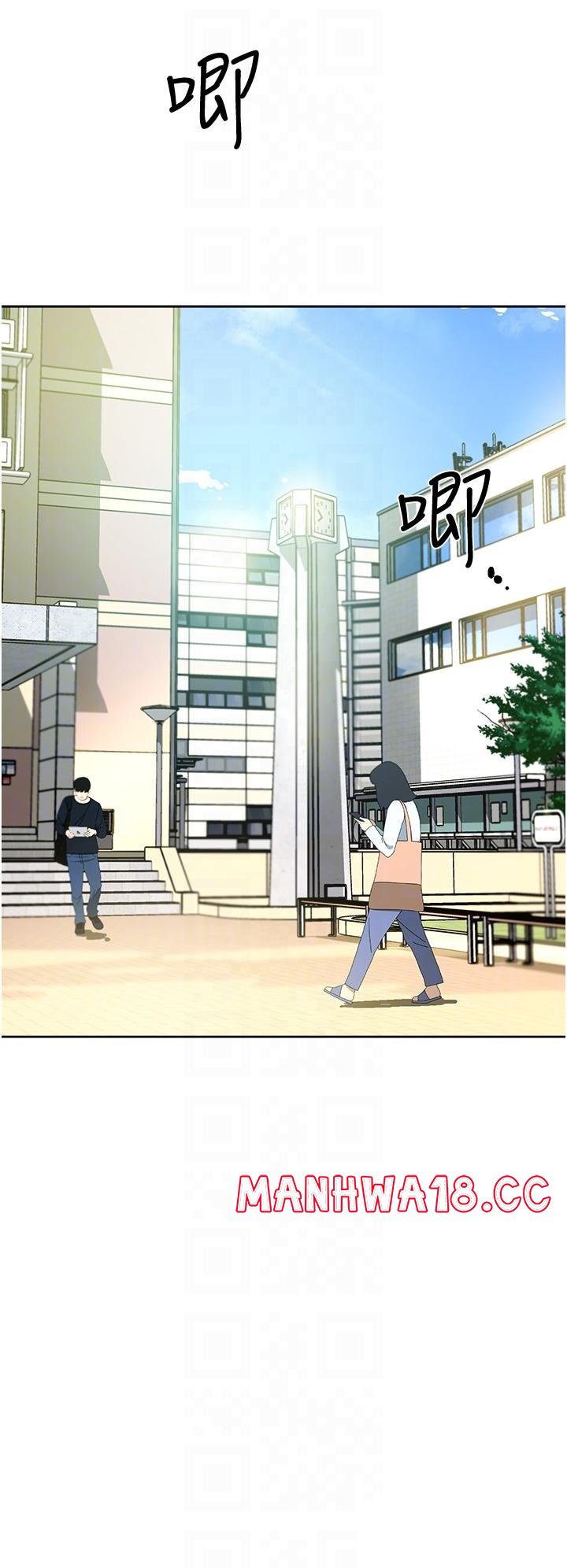 Everything About Best Friend Raw Chapter 18 Page 18